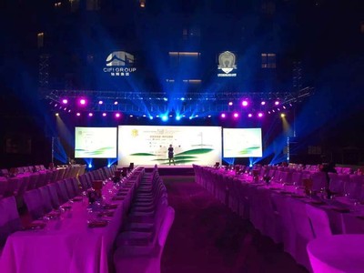 創(chuàng)新引領(lǐng)未來 滑縣新風(fēng)尚訂貨會(huì)策劃公司，打造品牌新高度